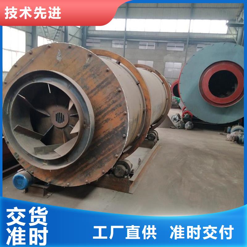 褐煤烘干機【糧食烘干機】廠家規格全同城廠家