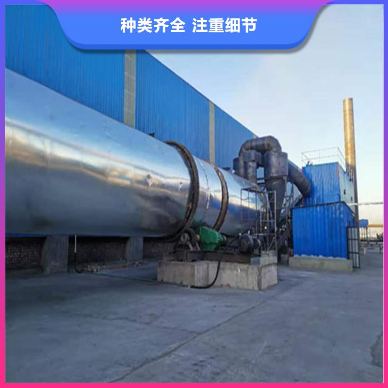 褐煤烘干機【煤泥烘干機廠家】用心做品質買的放心安興用的舒心