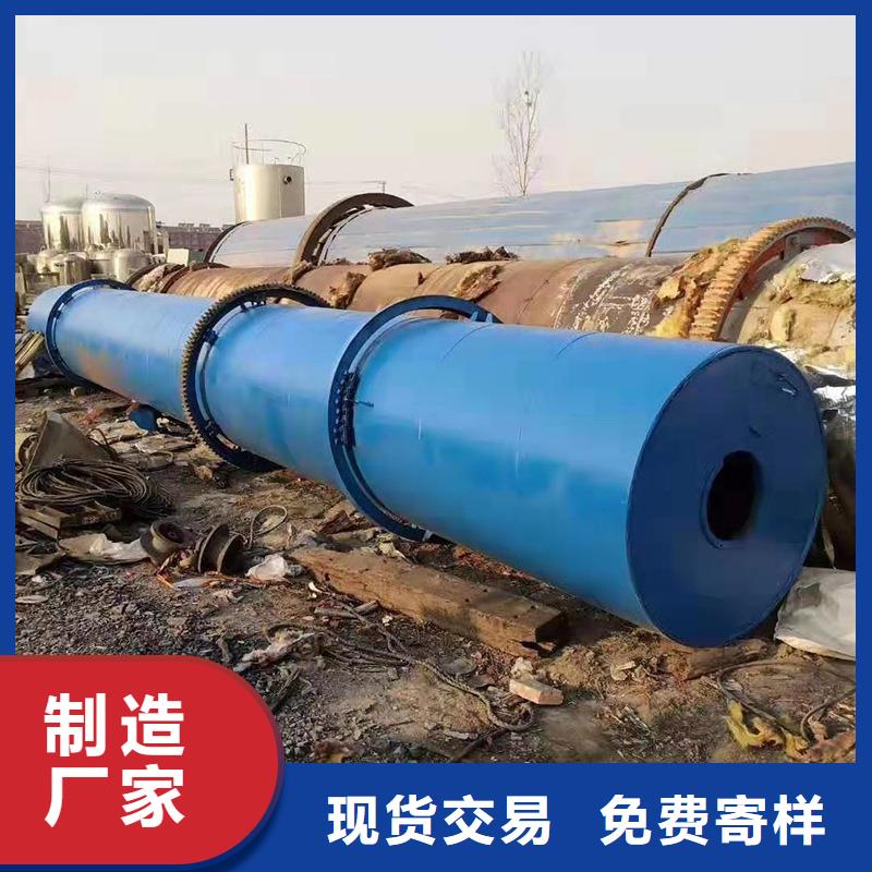 褐煤烘干機(jī)煤泥烘干機(jī)源頭工廠品質(zhì)保障價(jià)格合理