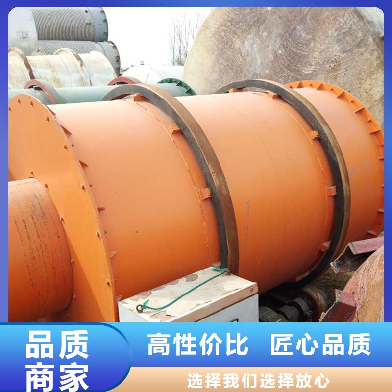 褐煤烘干機【鋸末烘干機】多種規格可選主推產品