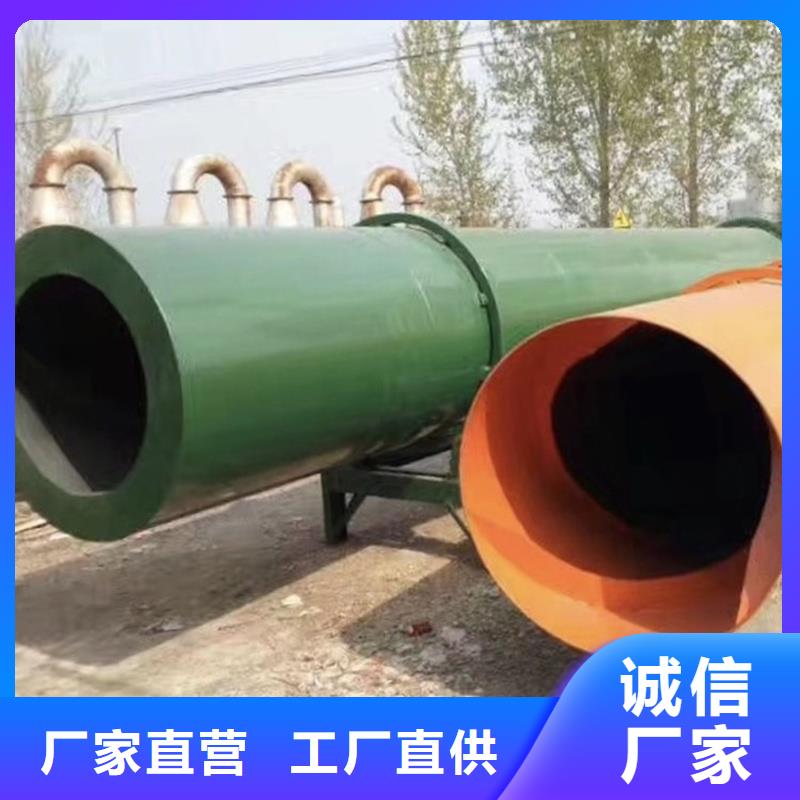 褐煤烘干機【鋸末烘干機】隨到隨提廠家貨源