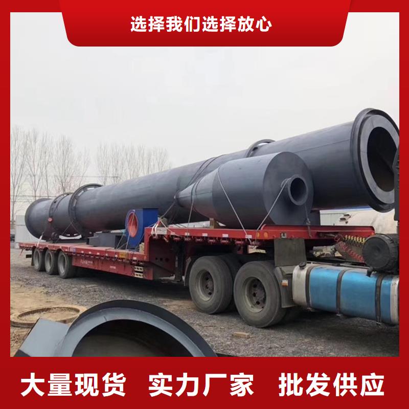 褐煤烘干機污泥烘干機歡迎來電咨詢廠家現貨批發