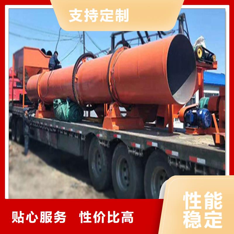 褐煤烘干機鋸末烘干機廠家擁有先進的設備同城生產廠家