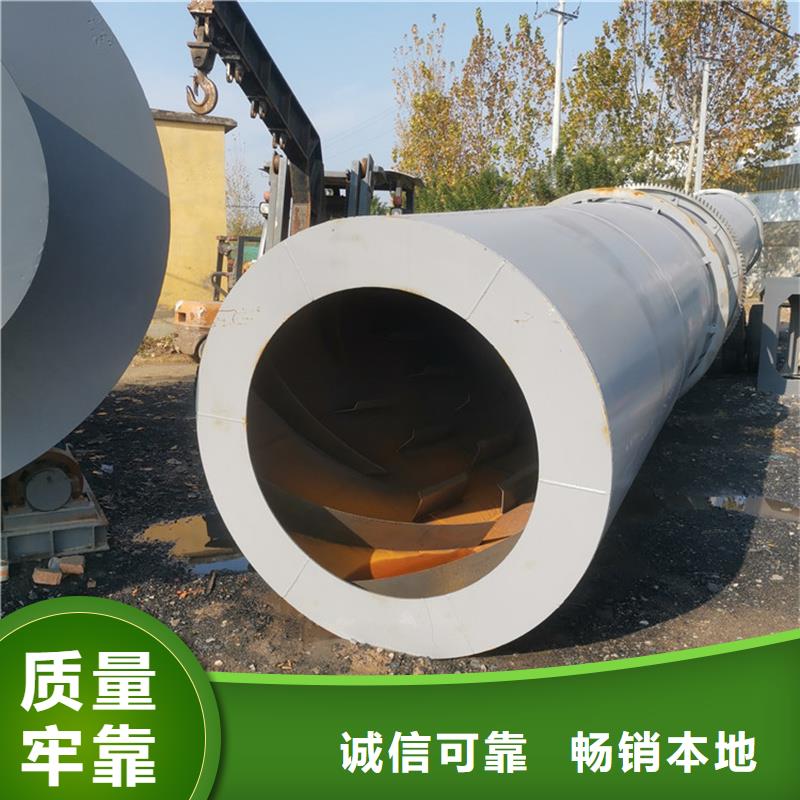 褐煤烘干機沙子烘干機質量層層把關實體廠家支持定制
