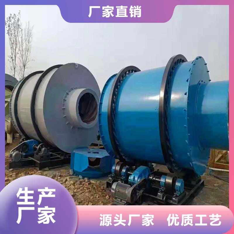 【褐煤烘干機】糧食烘干機廠家十分靠譜本地貨源
