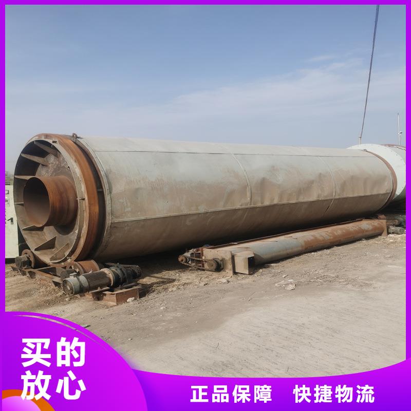 褐煤烘干機-鋸末烘干機工藝層層把關本地品牌