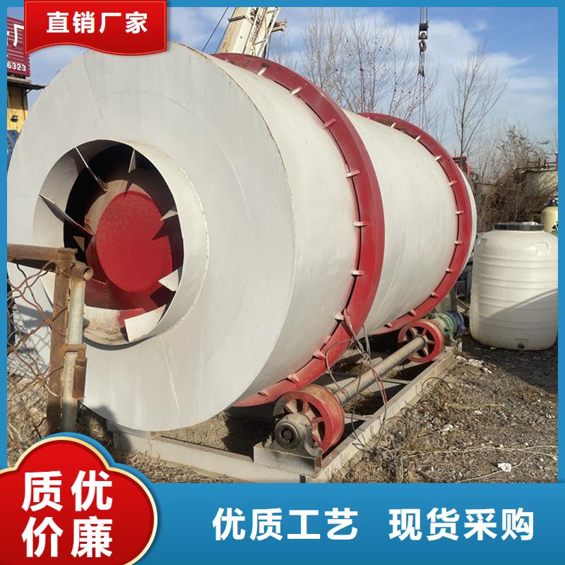 褐煤烘干機糧食烘干機細節(jié)決定成敗當?shù)刎浽?></div>
				<h3>褐煤烘干機糧食烘干機細節(jié)決定成敗當?shù)刎浽?/h3>
            </a>
        </li>
          <li>
            <a href=