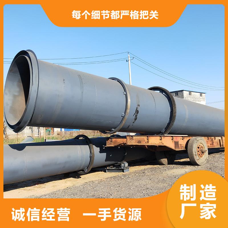 褐煤烘干機【煤泥烘干機廠家】生產廠家研發生產銷售