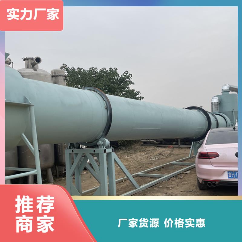 褐煤烘干機煤泥烘干機廠家經驗豐富誠信為本