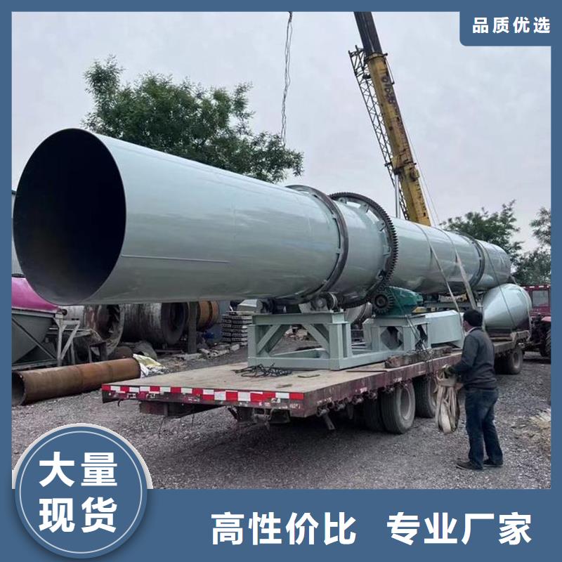 高嶺土烘干機擇優廠家本地供應商