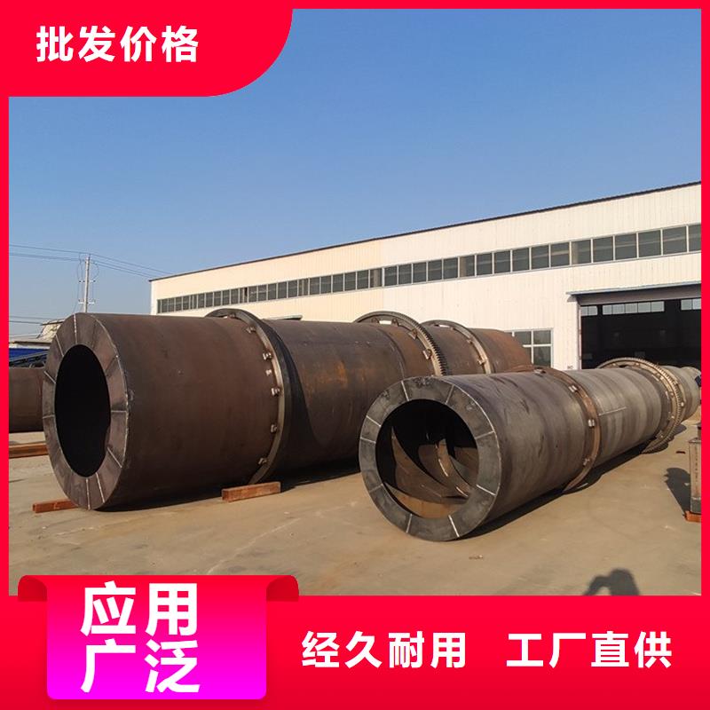 粉煤灰烘干機【木屑烘干機生產廠家】供貨及時款式多樣