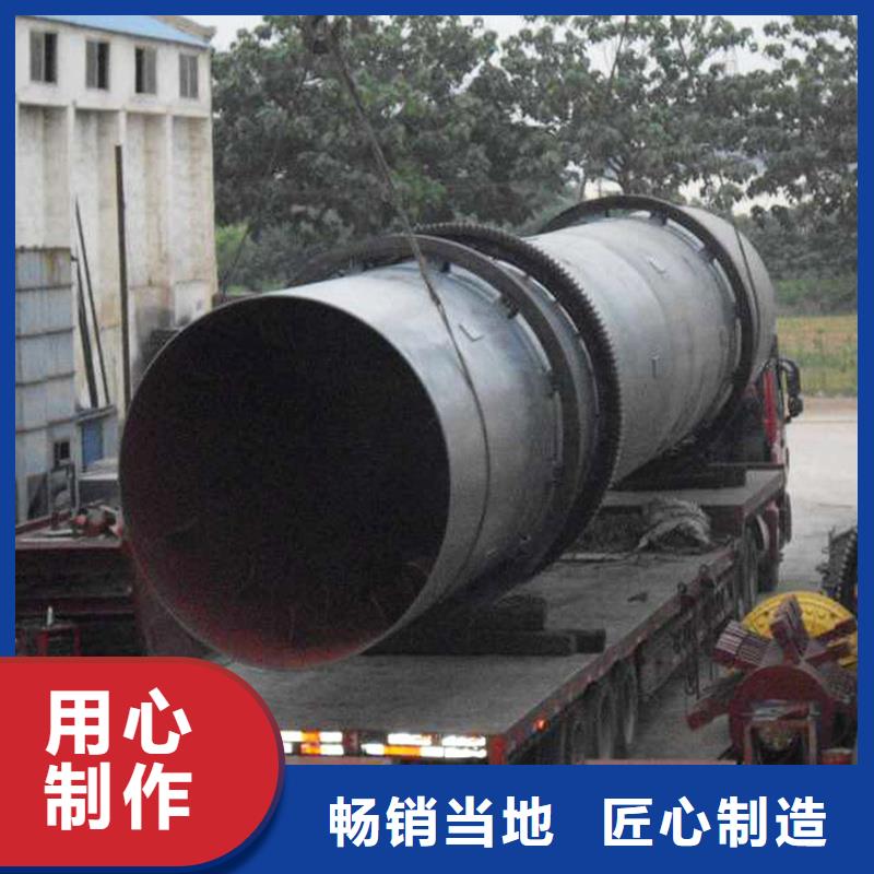性價比高的石粉烘干機出廠價