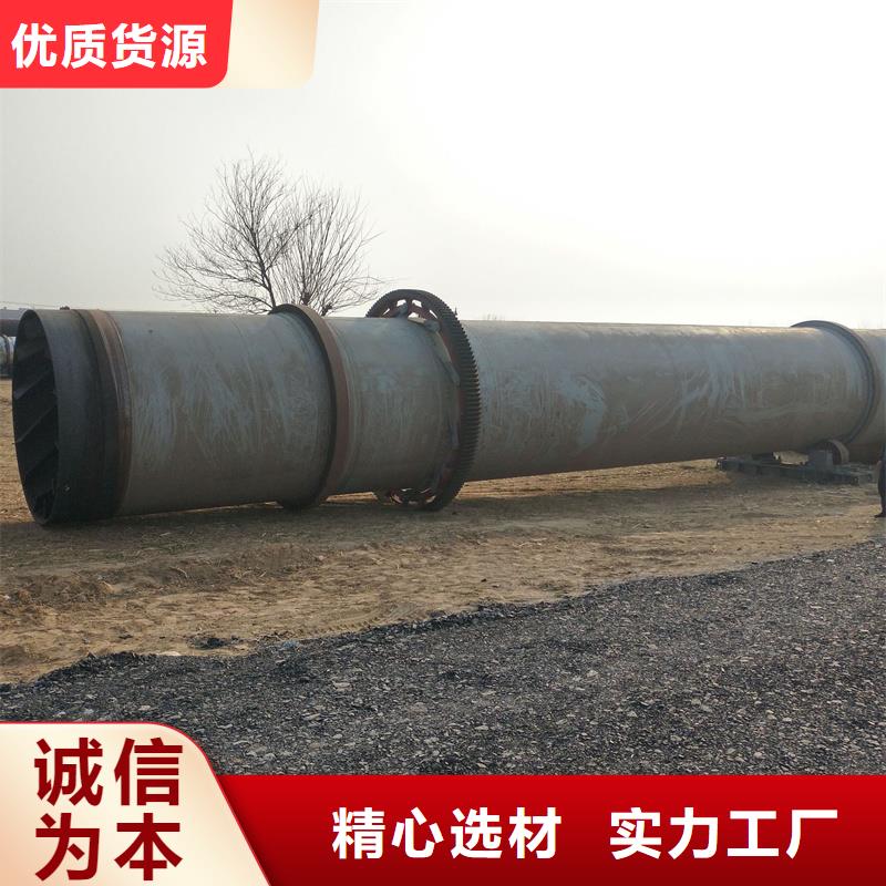 粉煤灰烘干機-【煤泥烘干機】產地貨源本地生產廠家