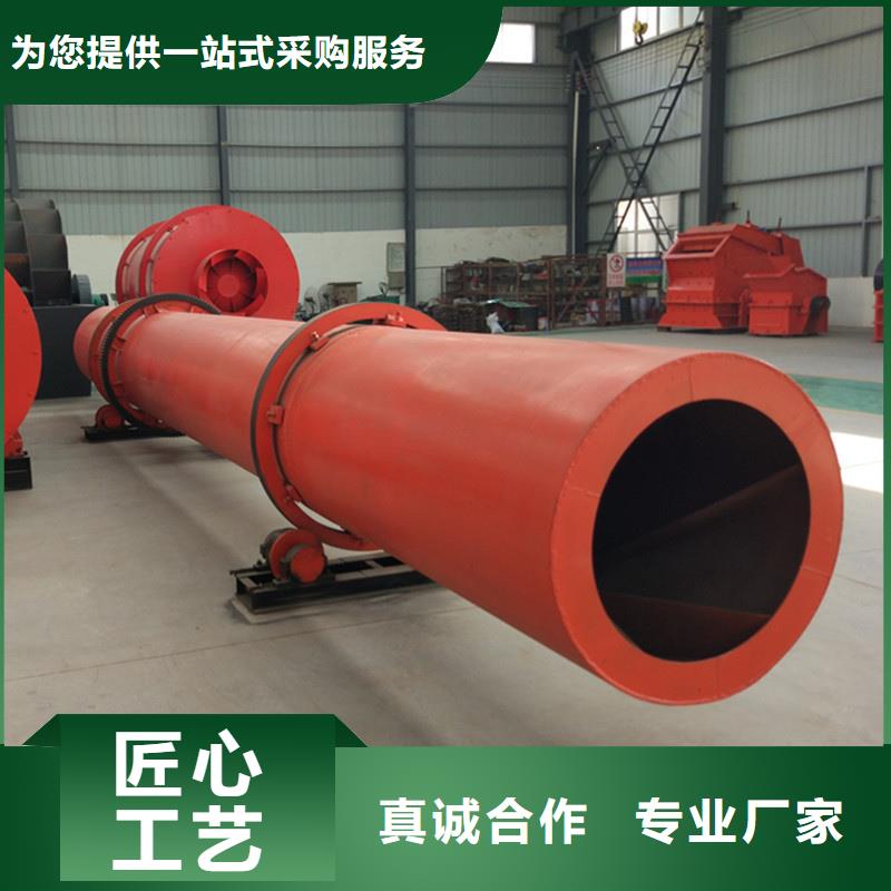 粉煤灰烘干機,糧食烘干機現(xiàn)貨充足量大優(yōu)惠當(dāng)?shù)毓?></div>
				<h3>粉煤灰烘干機,糧食烘干機現(xiàn)貨充足量大優(yōu)惠當(dāng)?shù)毓?/h3> 
				<div   id=