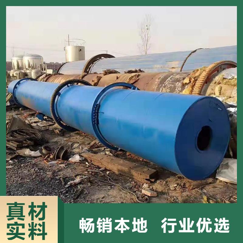 石粉烘干機應用范圍廣當地生產廠家