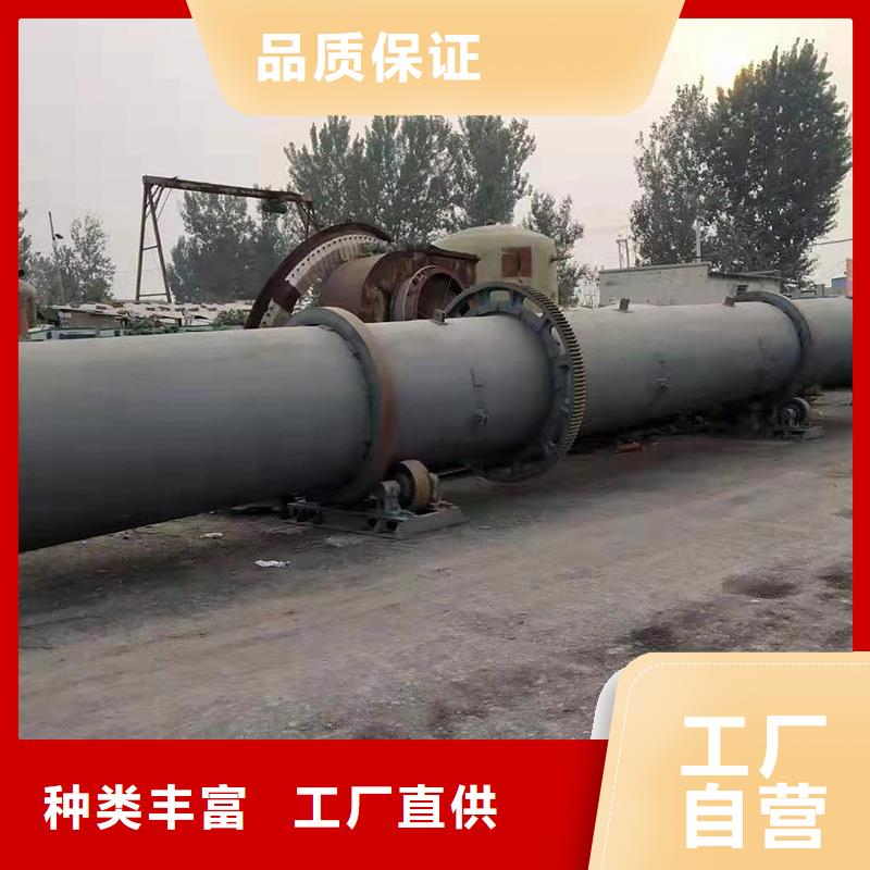 粉煤灰烘干機【鋸末烘干機】一站式采購商家優質原料
