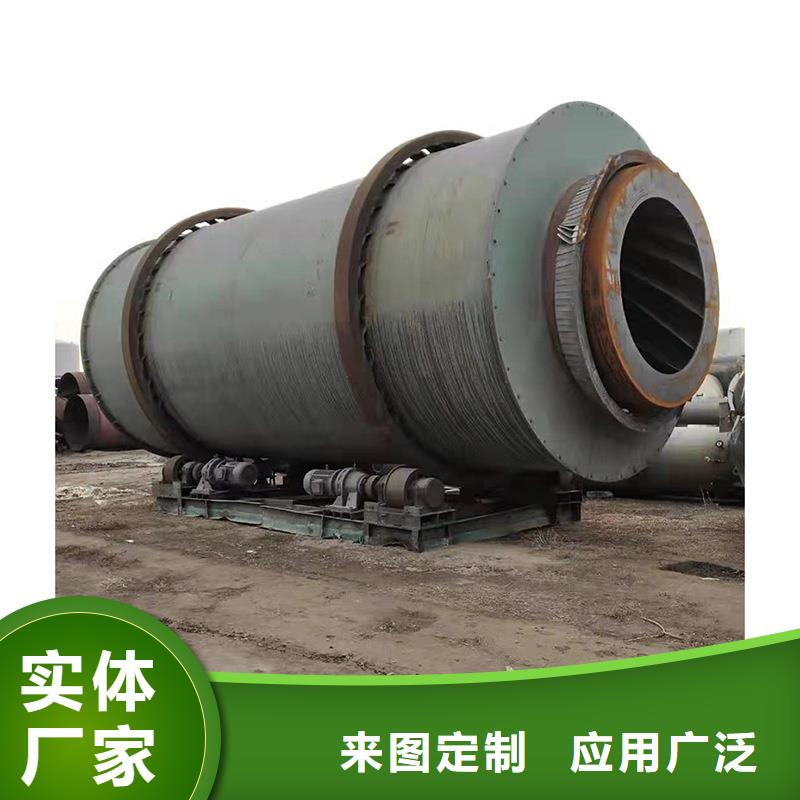石英砂烘干機期待您的來電免費安裝