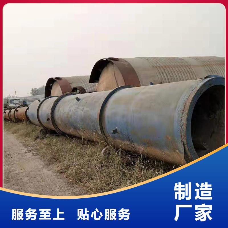 定制高嶺土烘干機_優質廠家適用場景