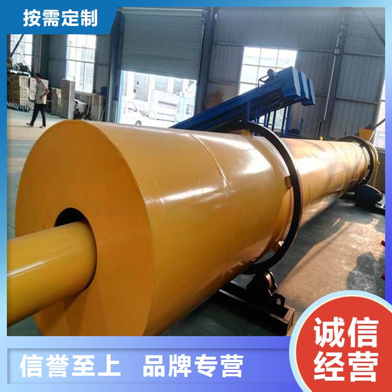 礦粉烘干機-值得購買品種全