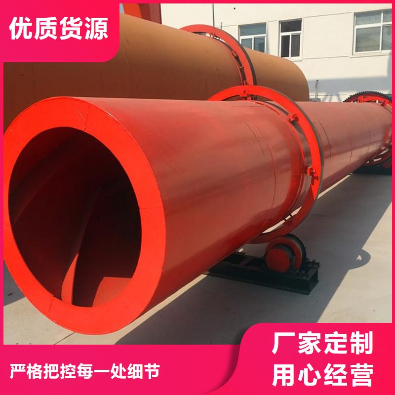 2噸烘干機_價格優產品細節參數