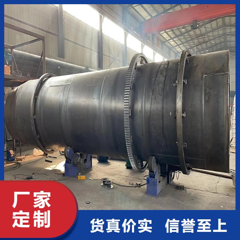 鐵粉烘干機-鐵粉烘干機品牌廠家同城供應商