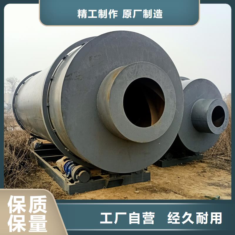 粉煤灰烘干機木材粉碎機嚴選材質工廠批發