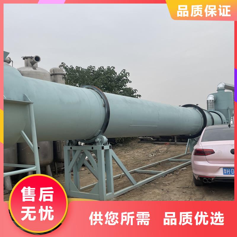 粉煤灰烘干機_糧食烘干機長期供應訂制批發
