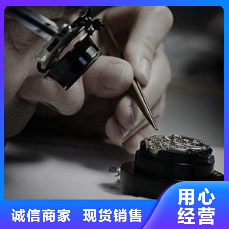 ?手表維修鐘表維修客戶滿意度高用心細(xì)節(jié)
