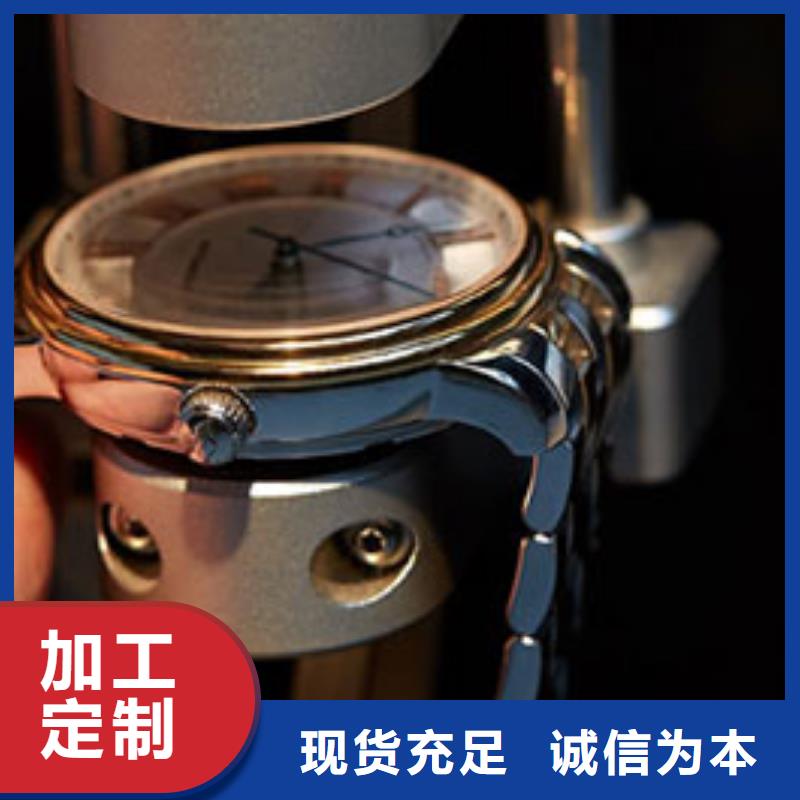 【手表維修鐘表維修廠家質量過硬】當地供應商