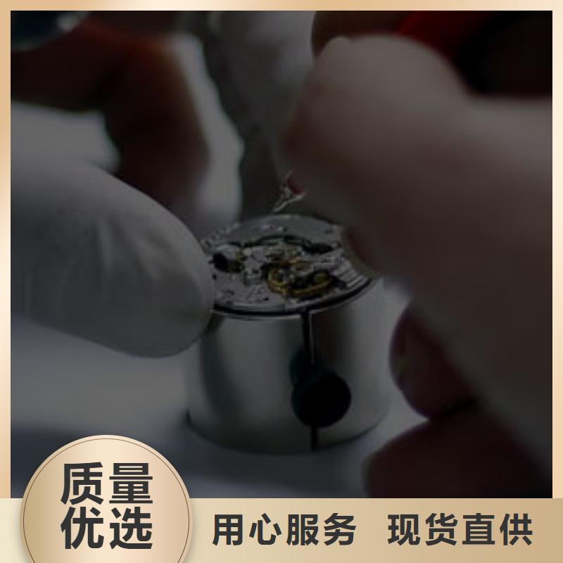 手表維修-鐘表維修免費(fèi)安裝本地供應(yīng)商