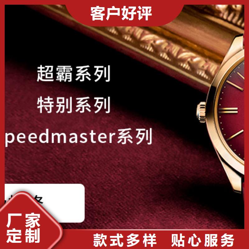 【手表維修】,鐘表維修采購一周內(nèi)發(fā)貨