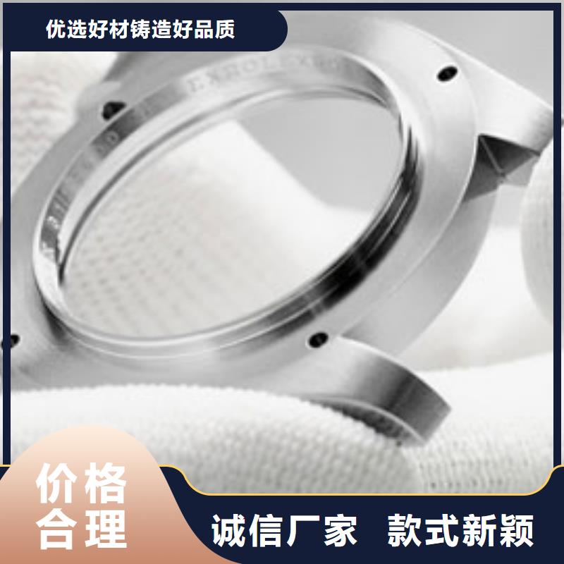 手表維修-鐘表維修品質保障價格合理同城供應商