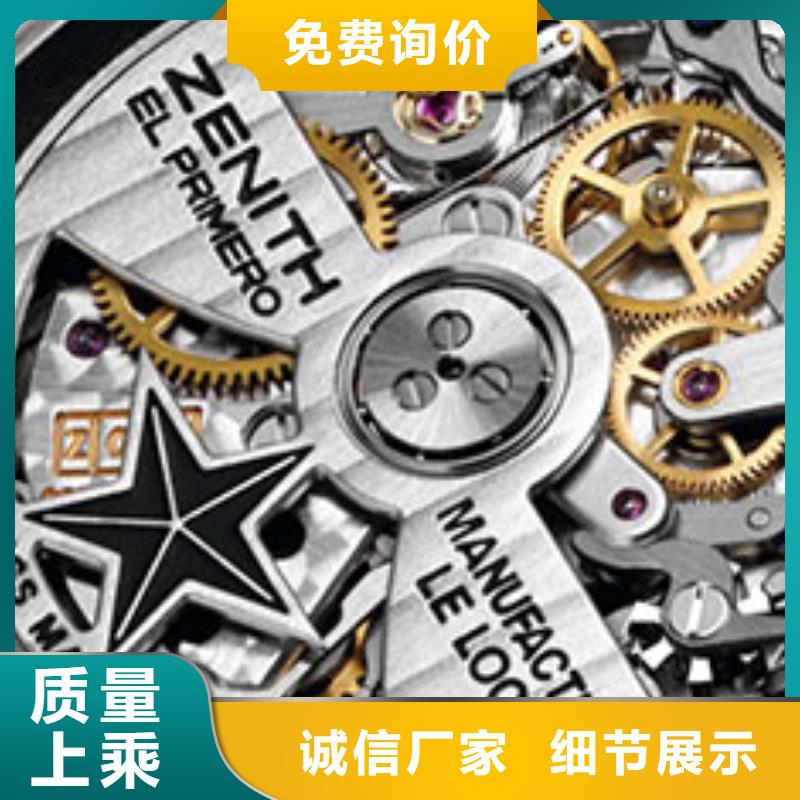 【手表維修,鐘表維修交貨準時】追求細節品質
