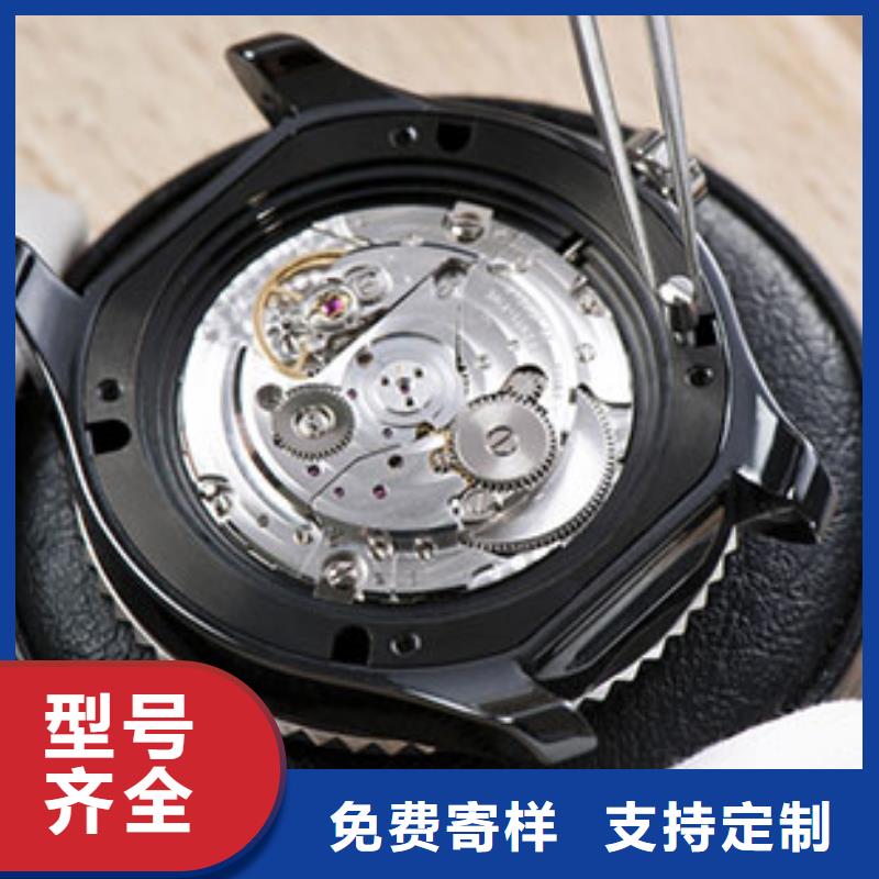 手表維修鐘表維修優(yōu)選原材專注產(chǎn)品質(zhì)量與服務