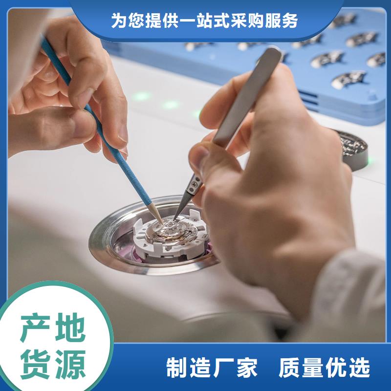 【手表維修】_鐘表維修嚴選用料經驗豐富質量放心