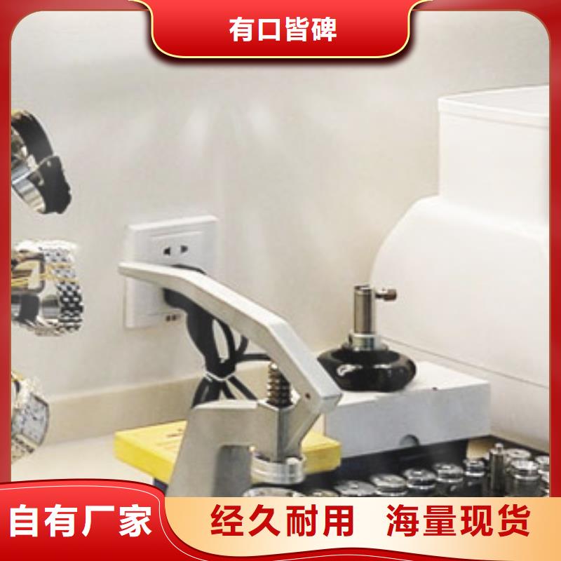 【手表維修】鐘表維修隨心所欲定制本地經銷商