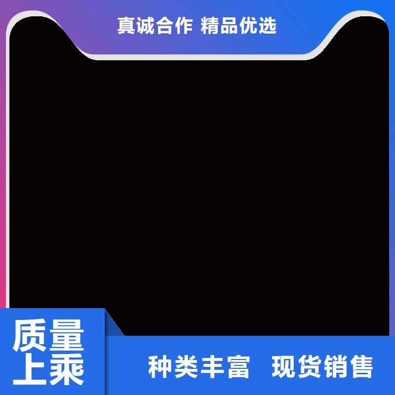 手表维修钟表维修厂家直销直供【本地】供应商