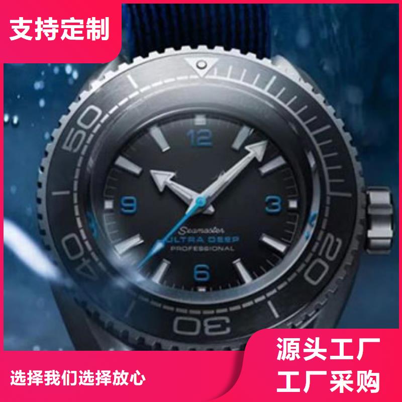 手表維修【鐘表維修】高標準高品質匠心品質