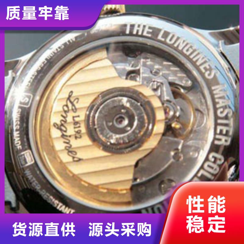 ?手表維修鐘表維修庫(kù)存豐富按需定制