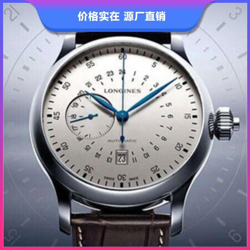 ?手表維修鐘表維修真材實(shí)料誠(chéng)信經(jīng)營(yíng)每一處都是匠心制作
