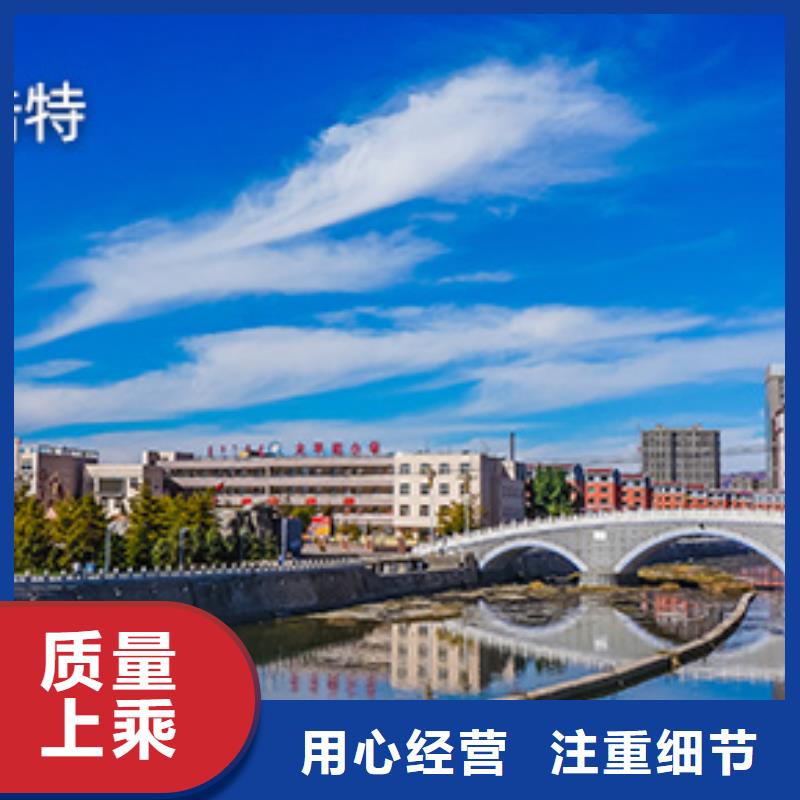 手表維修鐘表維修供您所需貨品齊全