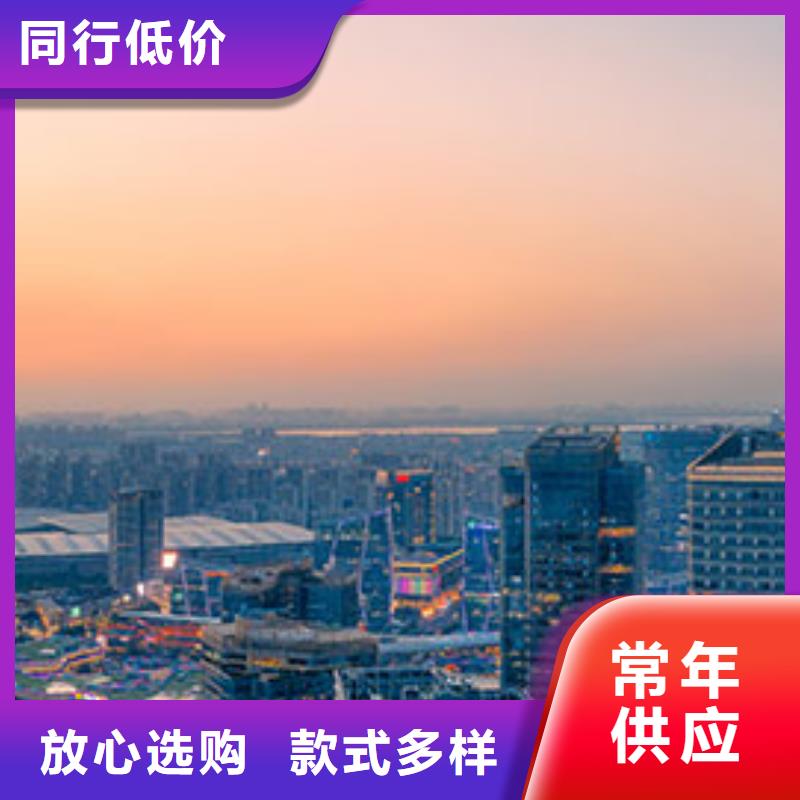 浪琴售后維修鐘表維修廠家擁有先進(jìn)的設(shè)備誠(chéng)信經(jīng)營(yíng)質(zhì)量保證