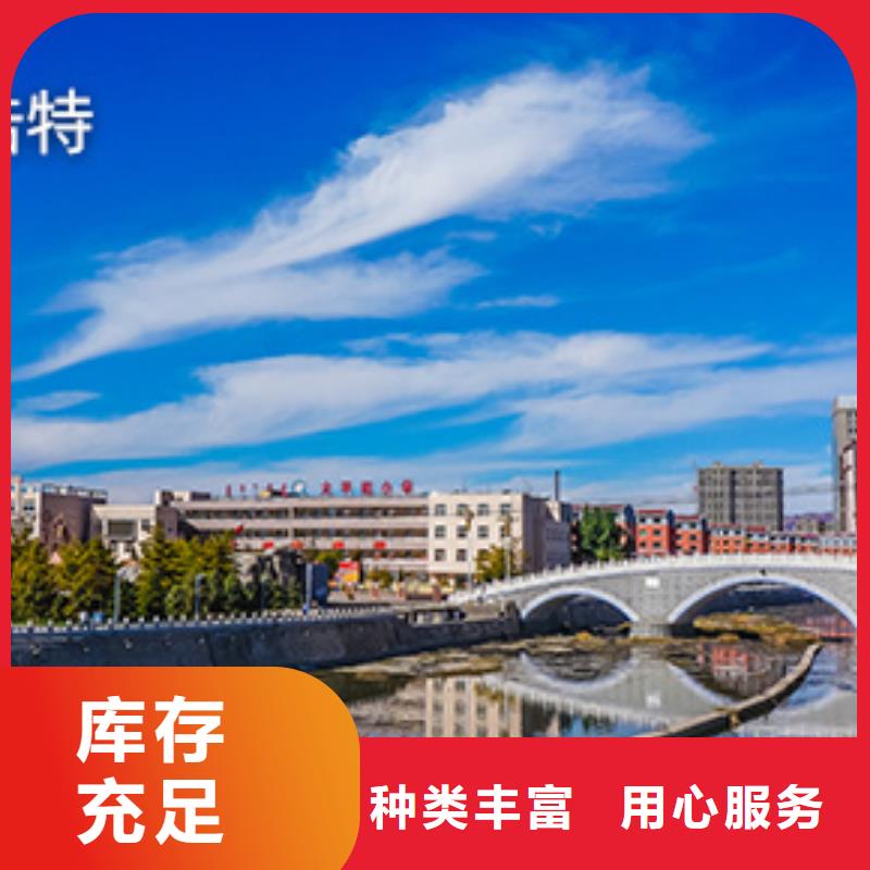 浪琴售后維修鐘表維修銷售的是誠信不只是質量好