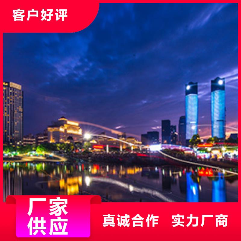 浪琴售后維修鐘表維修廠家采購信譽有保證
