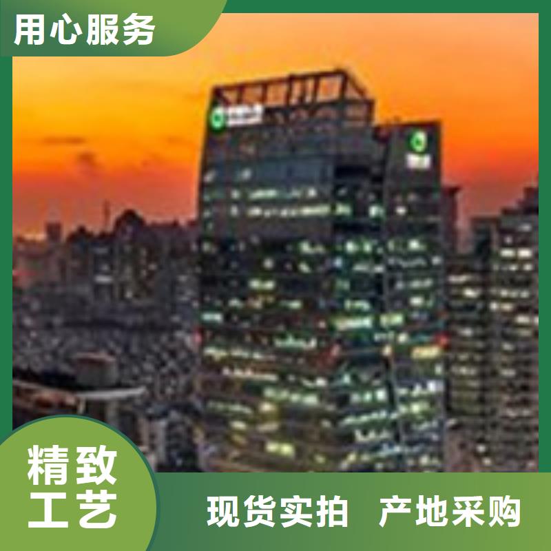 【浪琴售后維修鐘表維修好貨直供】源頭廠家來圖定制