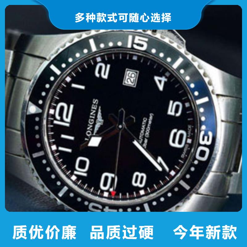浪琴售后維修鐘表維修讓利客戶實力公司