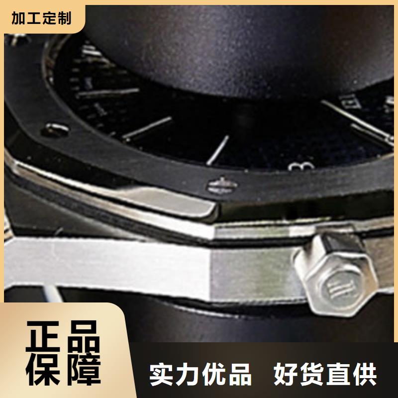 浪琴售后維修,鐘表維修定制定做生產廠家