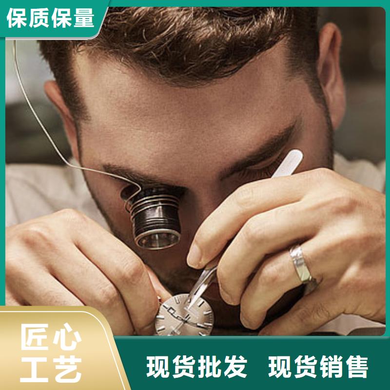 浪琴售后維修鐘表維修實(shí)地大廠同城生產(chǎn)廠家