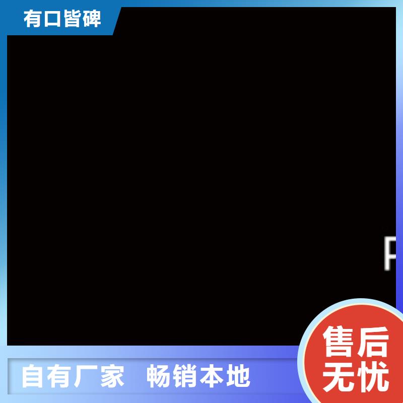 浪琴售后維修_鐘表維修工廠直營多年實力廠家