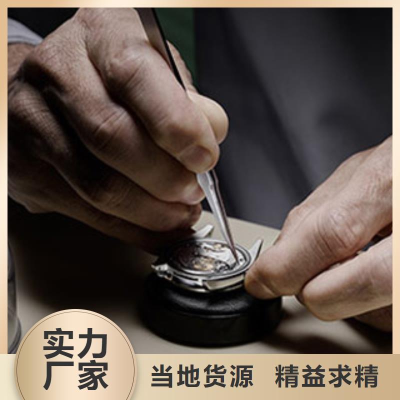 ?浪琴售后維修_鐘表維修工程施工案例大品牌值得信賴